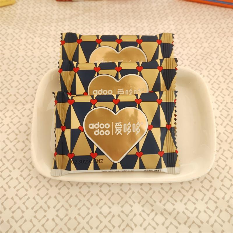 配爱哆饼哆海苔味喜散称500g搭薄饼薄脆饼干喜糖IHR回礼零食下午