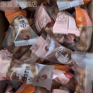 比比赞手工小麻花496g传统零食整箱年货礼盒装 椒盐红糖味整箱