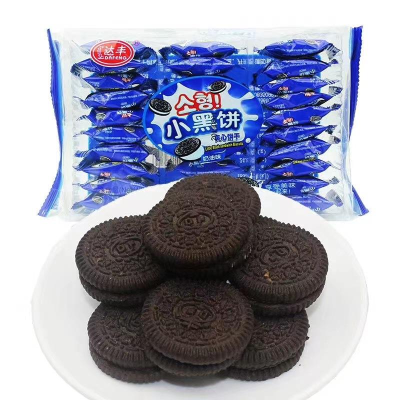 1JSK80g达丰猴头菇酥饼干81g小黑饼独立包性早餐0零食批曲奇