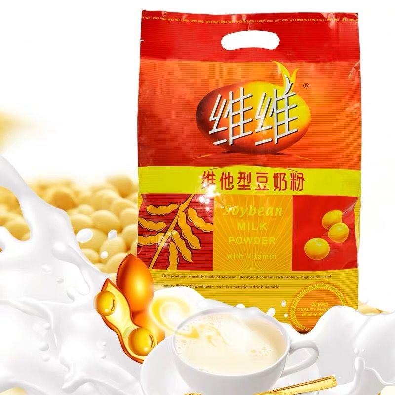 维维奶豆粉餐460维他型豆奶营养早g即食冲饮豆浆SDO粉小袋装整箱