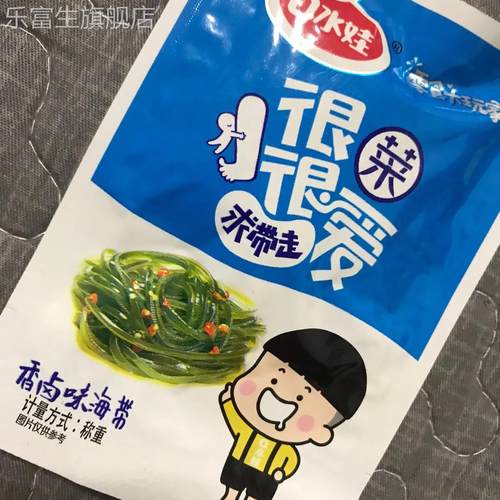 口水娃香辣海带丝小包装开袋即食海草下饭菜裙带菜麻辣办公室零食