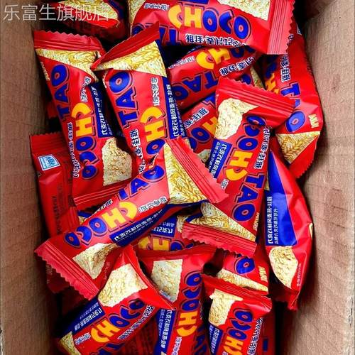 燕麦巧克力麦片牛奶棒酥零食袋装年货喜糖办公室休闲零食代餐棒