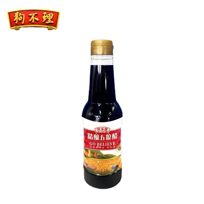 天津狗不理精酿食五粮醋50FVW0ml香老醋醋用包饺子蘸醋