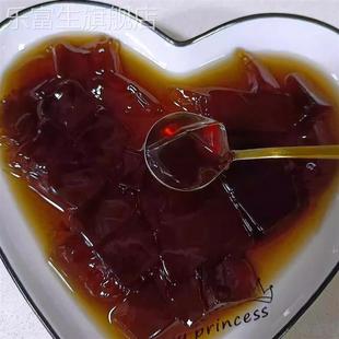 晨光凉粉即食速食黑凉粉正宗岭南特产仙草特熬果冻饮品