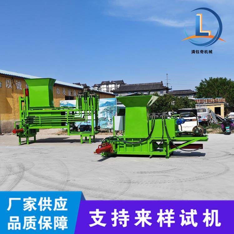 三缸玉米秸秆打包机青储黄储打包装袋机畜牧养殖饲料打包机