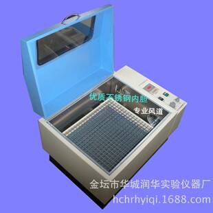 CHA 实验室恒温气浴摇床 S数显气浴恒温振荡器 往复式