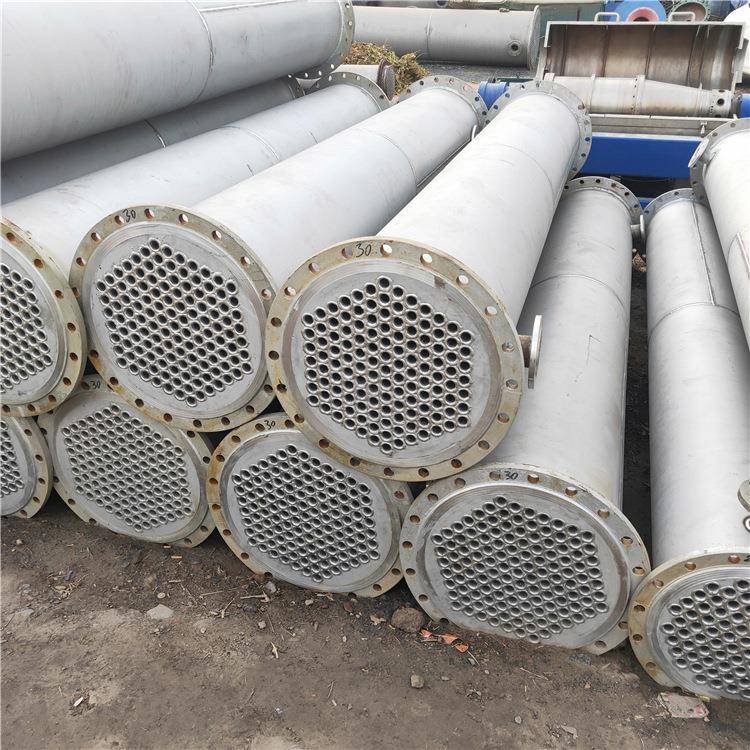 购销304不锈钢列管冷凝器316L不锈钢蒸汽冷凝器