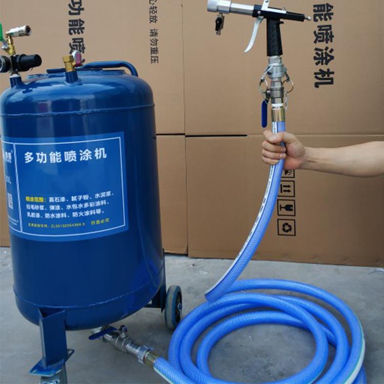 多功能水泥砂浆喷涂机空压机带多功能喷涂机家装腻子乳胶漆喷涂