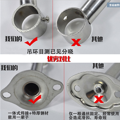 不锈钢管配件 阳台晾衣杆吊座 晾衣架固定吊杆 晒衣座 吊通 加厚