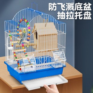 鸟笼鹦鹉笼家用新型虎皮玄凤牡丹八哥专用小鸟笼子观赏笼大号别墅