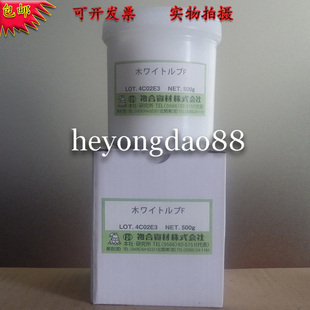 500G 全新全氟聚醚耐高温FS润滑油模具顶针高温润滑脂白油