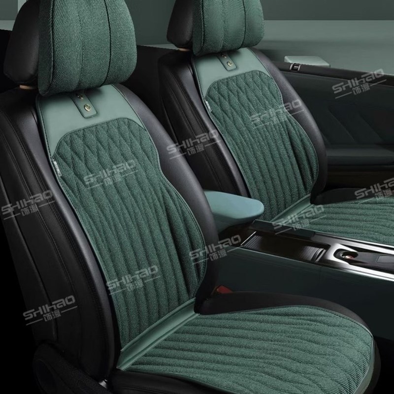 亚麻四季乳胶汽车坐垫四季通用汽车坐垫马鞍汽车坐垫小蛮腰汽车