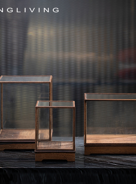 邸高样板房间软装饰品方形透明玻璃展示柜罩子保护防尘博古架摆件