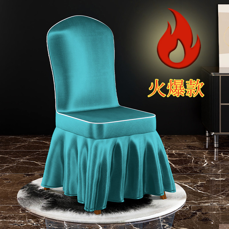 酒店椅套专用定做饭店餐厅餐桌座椅椅子套婚庆活动通用凳子罩新款,居家布艺,椅套/椅垫,淘宝优惠券,粉丝福利购,淘宝优惠卷