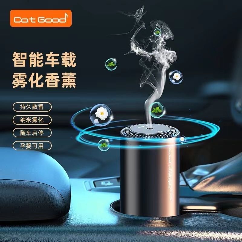 猫神P30车载香薰机智能车内加湿器喷雾空气净化除异味香薰补充液