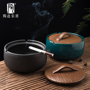 陶迷创意个性烟灰缸家用陶瓷带盖防飞灰客厅车载办公室烟缸茶洗