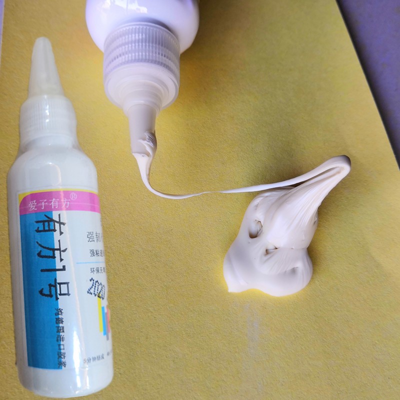 补船专用胶水塑料船底部破裂漏水修复强力胶木船冲浪板补漏抗水压