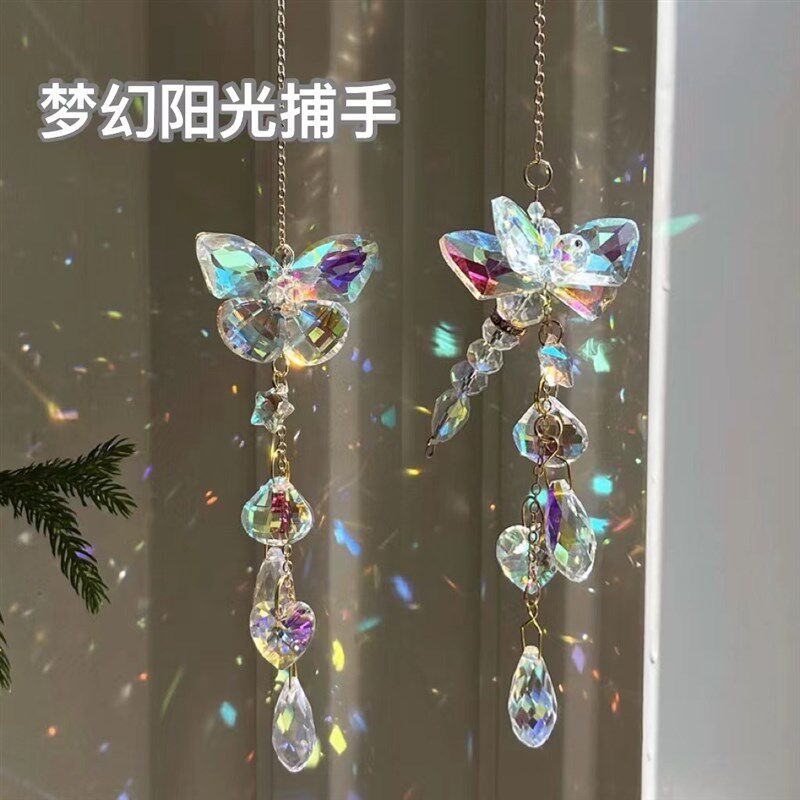 流光水晶阳光捕手汽车挂件炫彩蝴蝶蜻蜓创意彩虹光影吊饰风铃装饰