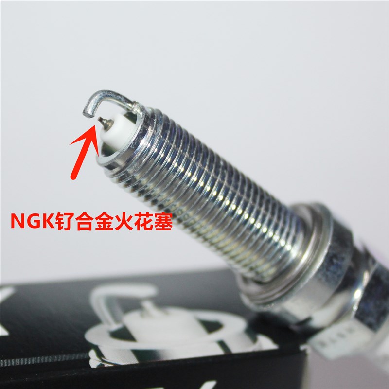 NGK钌合金火花塞适用XVS1300A MT-10 MT-07 MT-03-25YZF-R3XMAX