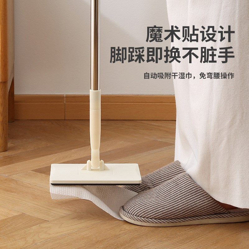 一次性洗脸巾拖把一拍安装脚踩换纸不脏手懒人擦脸巾静电除尘拖把
