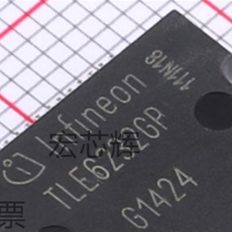 全新现货TLE6232GP 丝印TLE6232GP 集成稳压功率开关芯片 配单BOM