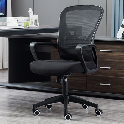 伯力斯办公椅子久坐家用电脑椅简约现代会议室转椅学生靠背座椅