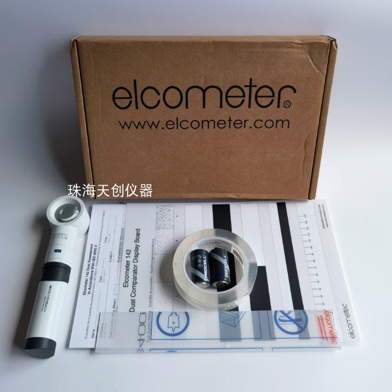 易高E142-1灰尘检测套装喷砂清洁度测试胶带符合ISO 8502-3标准