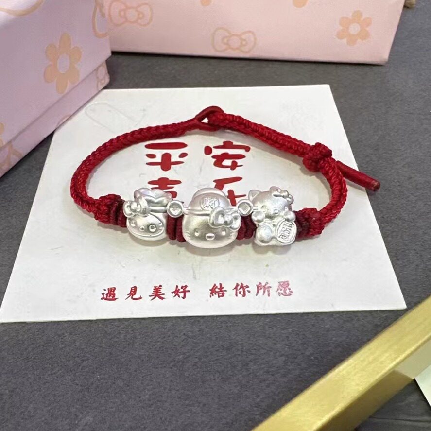 足银999精品三件套KT猫手绳子