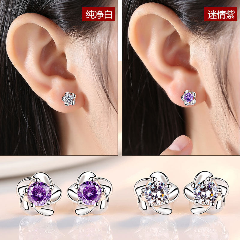 S925纯银耳钉女2026年新款潮养耳气质耳环简约百搭大气防耳饰明星,饰品/流行首饰/时尚饰品新,银饰耳饰,淘宝优惠券,粉丝福利购,淘宝优惠卷