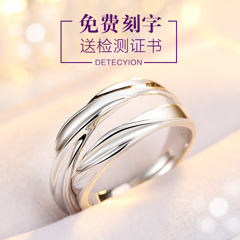 交织情侣戒指S999纯银对戒男女日韩学生饰品活口闭口一对刻字礼物