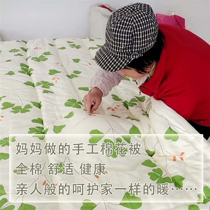 棉花被子定做山东手工棉被花单双人学生被褥子被芯床垫秋冬被