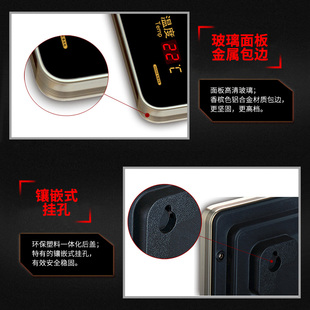 电子万年历2021新款 虹泰led数码 客厅家用墙壁挂钟夜光日历时钟表