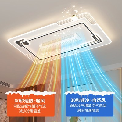 高端大气客厅专用风扇灯2025新款高级感大尺寸吸顶灯简约现代灯具
