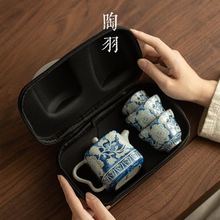 青花四方葫芦旅行茶具一壶三杯陶瓷泡茶壶茶杯便携车载快客杯 元
