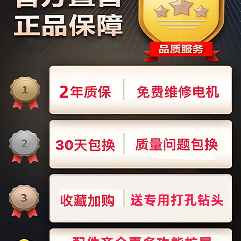 珍珠打孔器文玩核桃玉石圆珠珠子手串双向台式电动打孔机钻孔神器