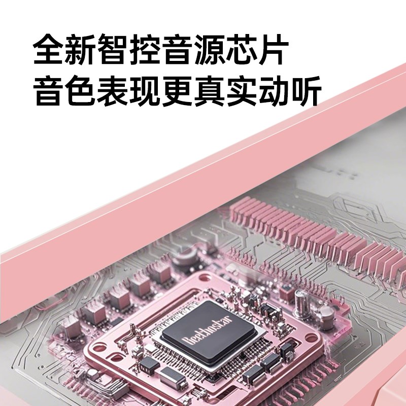 贝多辰可折叠电钢琴88键力度便携式电子琴初学替代手卷钢琴