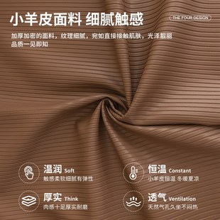 通用2024新款 防水隔尿沙发垫盖布巾四季 防滑皮坐垫免洗防猫抓套罩