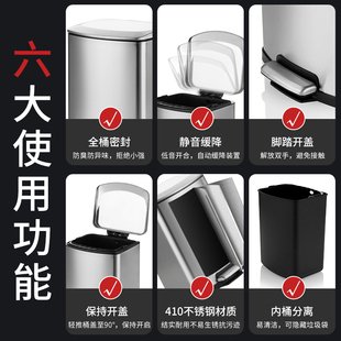 家用不锈钢垃圾桶卫生间厕所加盖厨房 皓冠静音轻奢客厅脚踏式