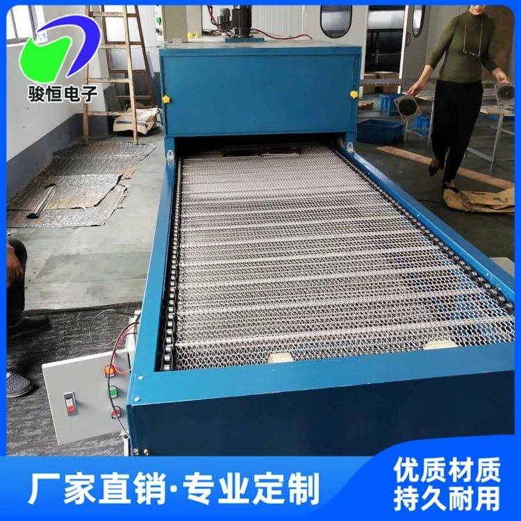 厂家直供不锈钢网链网带输送机小型食品带式输送机可定制