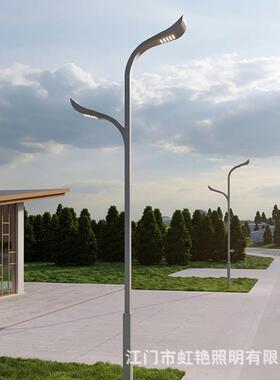 双臂太阳能路灯户外公园广场市电LED高杆灯小区产业园道路照明灯