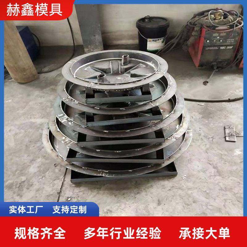 水泥圆井盖井座模具混凝土检查井塑料模具污水窨井盖塑模具,标准件/零部件/工业耗材,模具,淘宝优惠券,粉丝福利购,淘宝优惠卷