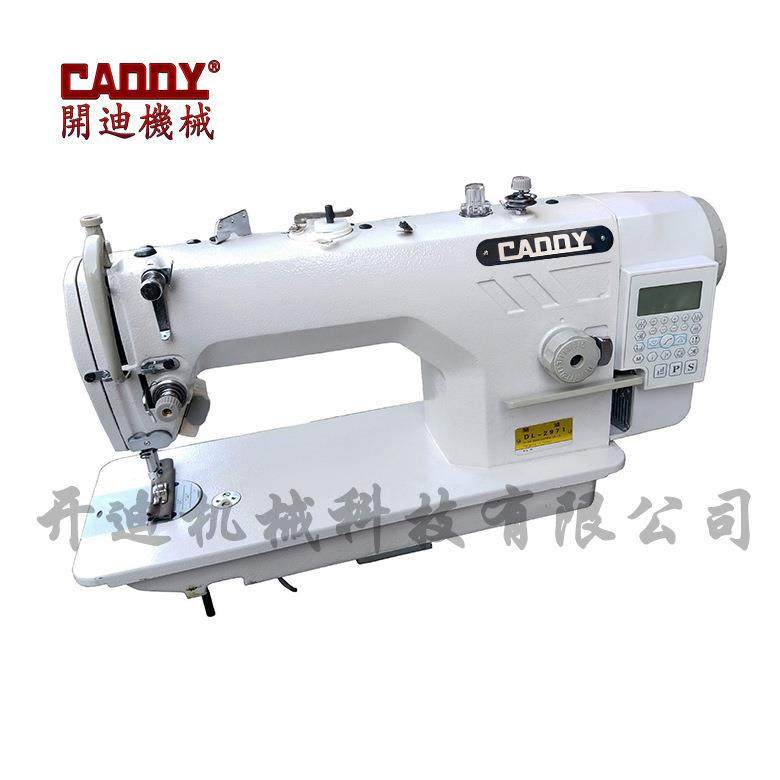 电脑自动供油高速平车缝纫机电脑平车,纺织面料/辅料/配套,其他纺织机械,淘宝优惠券,粉丝福利购,淘宝优惠卷