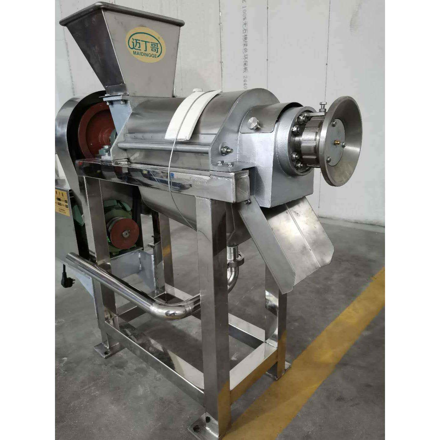 工厂供应果酒厂用大型可连续榨水果汁设备发酵后的酒糟压榨分离机
