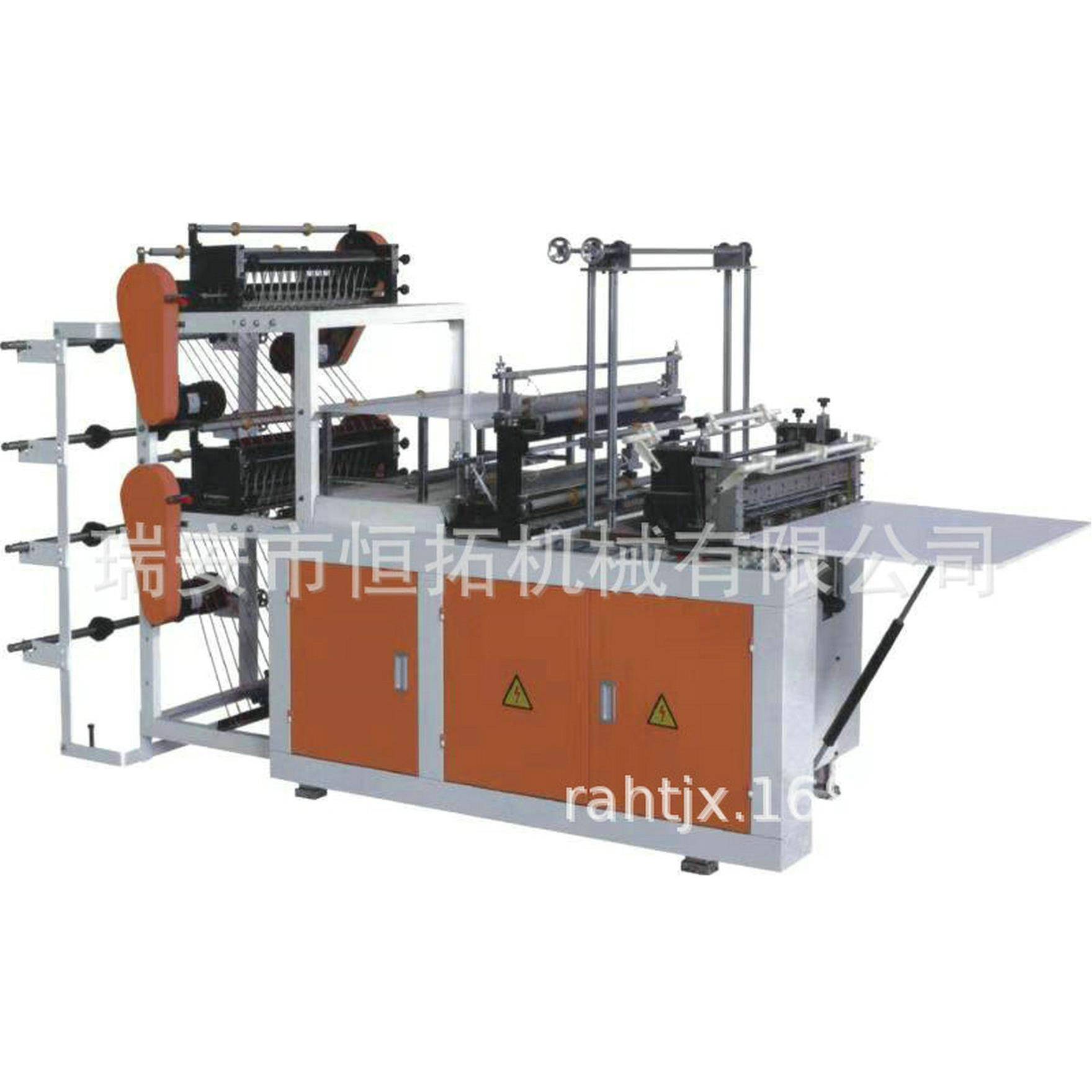 厂家销售HT-500*2C食品袋制袋机制袋机小型折边制袋机