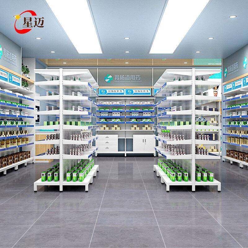医院药房西药架门诊摆药架单双面抽拉药品架诊所处方西药柜处置台,工业油品/胶粘/化学/实验室用品,其他实验室设备,淘宝优惠券,粉丝福利购,淘宝优惠卷