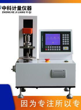 ZKTZ-Z200Nmm全自动弹簧扭转试验机扭转弹簧扭矩测试仪扭簧测力