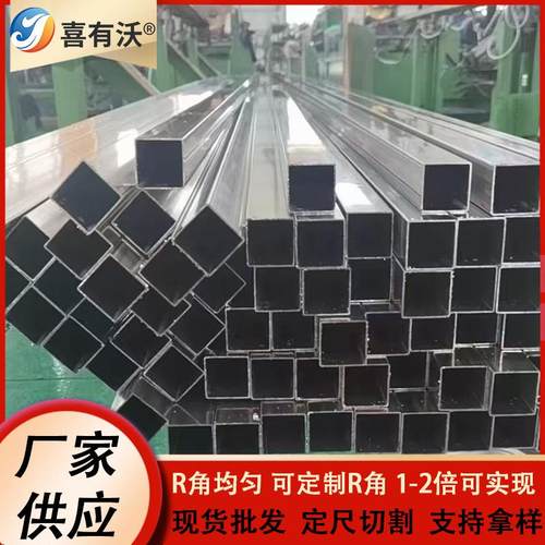 佛山201不锈钢方管养殖设备厂用围栏管38方1.1厚不锈钢管激光切管