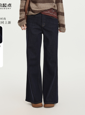 记忆的起点牛仔裤2025冬季新款高腰百搭显瘦微喇阔腿裤69AD20676D