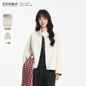 记忆 百搭毛呢上衣女69AD48220 时尚 起点双面呢外套2025冬季 新款