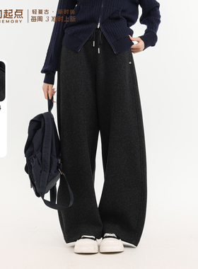 记忆的起点休闲裤2025冬季新款高腰百搭显瘦香蕉弯刀裤69GD22916